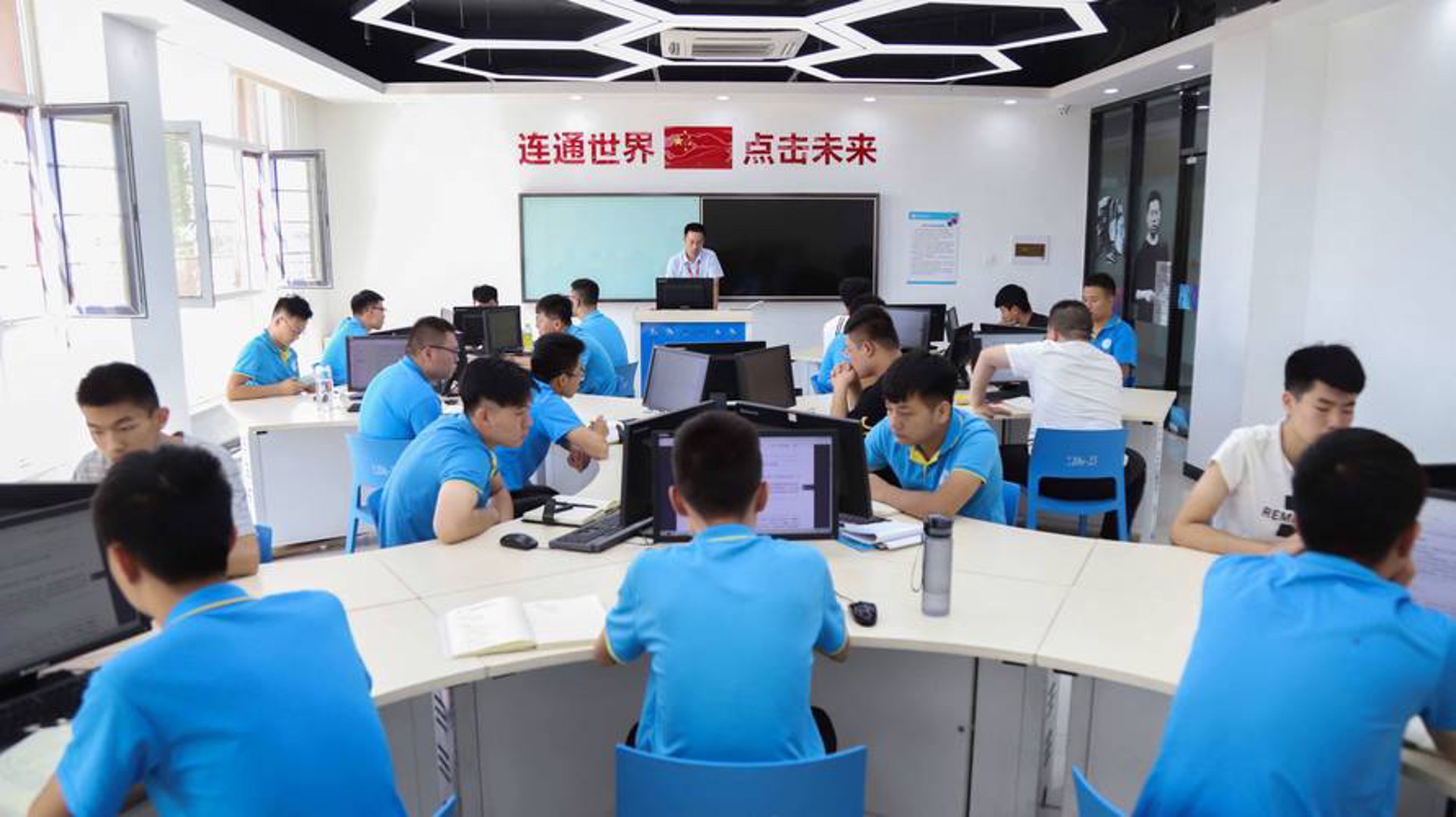 凯骏博网络科技